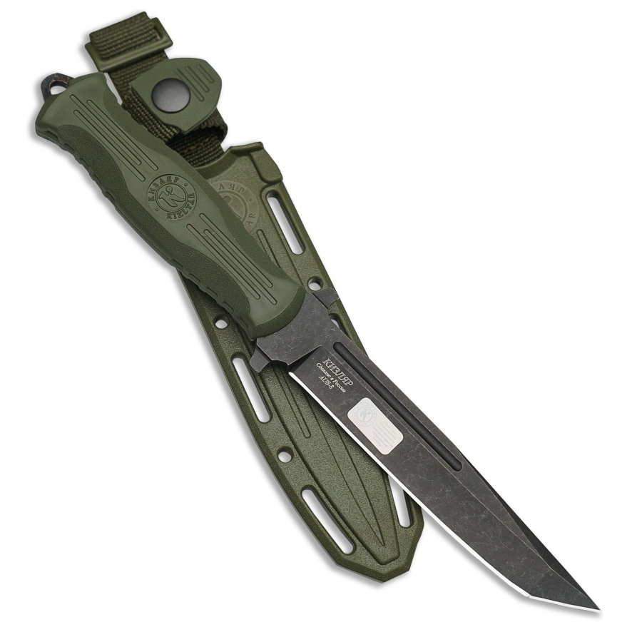 НР-19 хаки