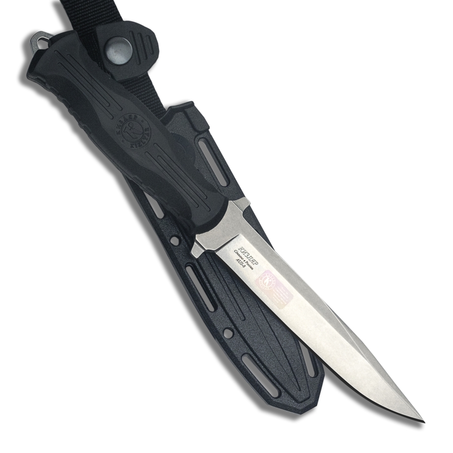 НР-18