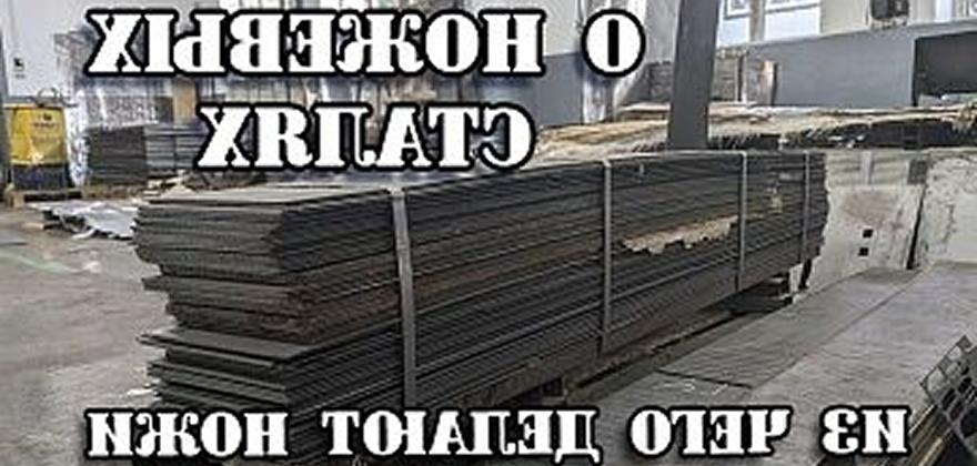 Шашлычный кейс. Подарок, который впечатлит всех